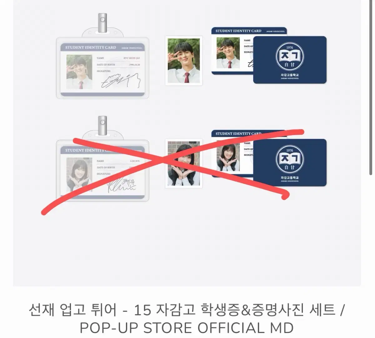 thumbnail-10